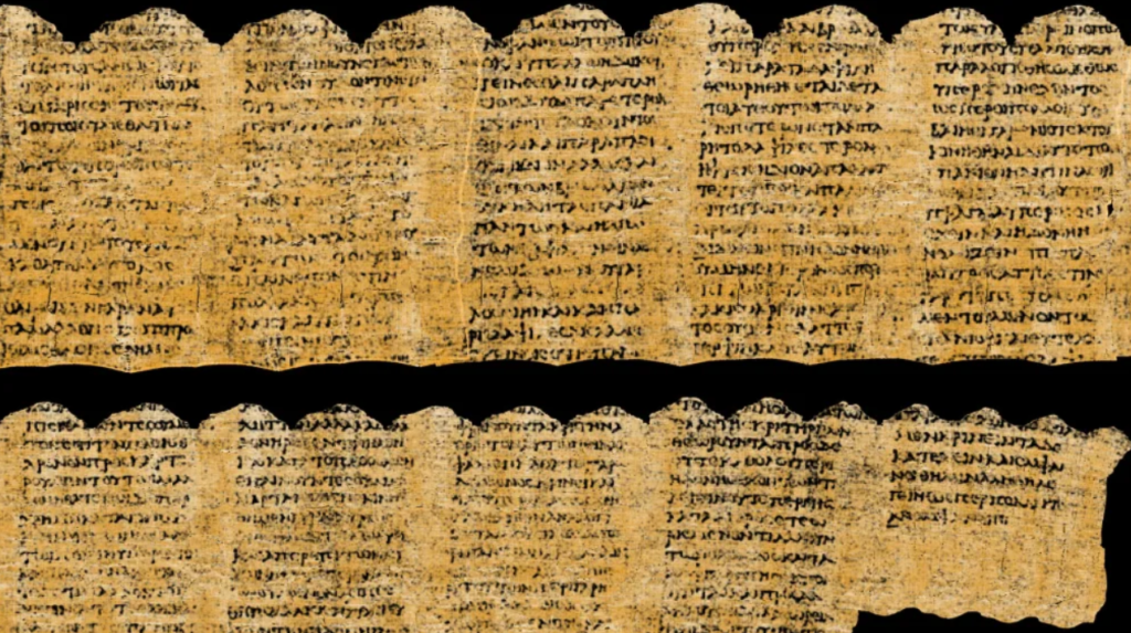 A total of 15 passages were deciphered from the unrolled scroll. The first word to be decoded, the Greek word for purple, was detected in October 2023 and can be found within the newly interpreted