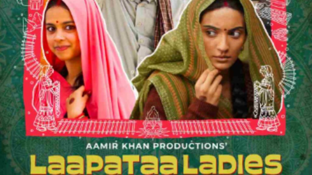 Laapataa Ladies Review